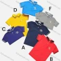 Wholesale Boys Casual Short Sleeve Embroidery Letter Button Front Polo Shirts preview