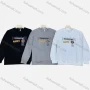 Wholesale Men's Casual Crew Neck Long Sleeve Letter Graphic Pullover Sweatshirts preview