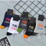 Wholesale Men's Softy Colorblock Chinese Character Print Cushioned Ankle Socks preview