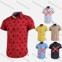 Wholesale Men's Casual Collared Short Sleeve Button Down Allover Print Shirt preview