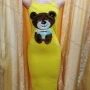 Wholesale Women's Casual Spaghetti Straps Fleece Bear Graphic Bodycon Midi Cami Dress preview