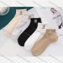 Wholesale Boys Comfy Letter Bear Print Crew Ankle Socks(10 Piece of Pack) preview