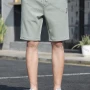 Wholesale Men's Casual Drawstring Plain Bermuda Shorts preview