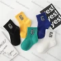 Wholesale Boys Fashion Checkboard Letter Print Crew Ankle Socks preview