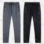 Wholesale Men's Sporty Plain Thermal Lined Drawstring Pockets Pants preview