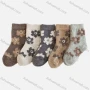 Wholesale Kid's Cute Floral Print Crew Ankle Cotton Socks (10 Piece of Pack ) preview