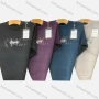 Wholesale Men's Casual Crew Neck Long Sleeve Graphic Print Knit Sweater preview