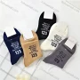 Wholesale Women's Casual Letter Print Cushioned Ankle Socks preview