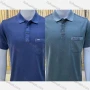 Wholesale Men's Casual Short Sleeve Button Front Plain Polo Shirts preview