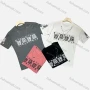 Wholesale Men's Casual Round Neck Short Sleeve Graphic Metal Chain 100%Cotton T-shirt preview
