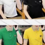 Wholesale Men's Short Sleeve Embroidered Polo Shirt preview