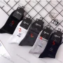 Wholesale Women's Comfy Crew Mediun Cotton Socks (10 pairs of socks in one package) preview