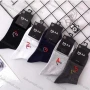 Wholesale Women's Comfy Crew Mediun Cotton Socks (10 pairs of socks in one package) preview