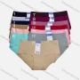 Wholesale Women's Comfy Breathable High Waist Plain Brief preview