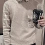 Wholesale Men's Casual Letter Print Turn-down Collar Long Sleeve Sweater preview