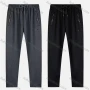 Wholesale Men's Sporty Plain Thermal Lined Drawstring Pockets Pants preview