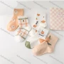 Wholesale Girls Softy Lovely Graphic Cushioned Ankle Socks preview