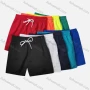 Wholesale Men's Casual Drawstring Plain Shorts preview